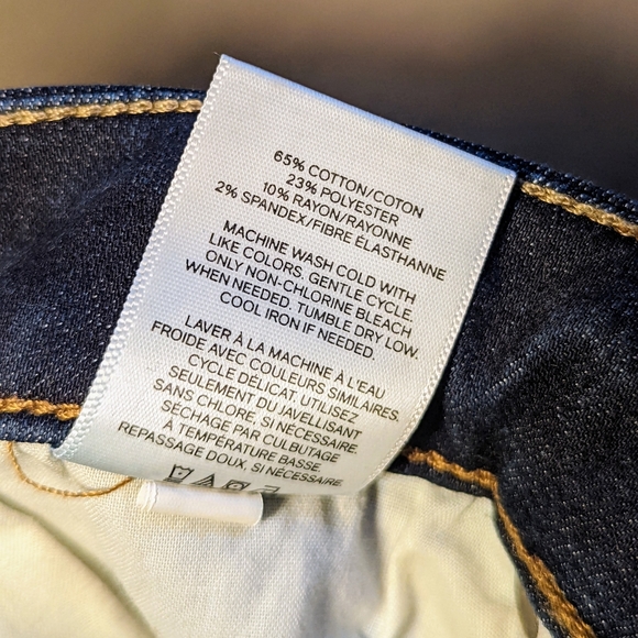 Express Jeans Men's Hyper Stretch Slim 30x32 - Picture 10 of 10